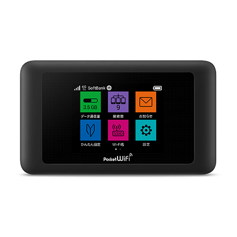 Is Pocket Wifi In Japan Truly Unlimited Wifi Rental Japan Wifi Rental Japan Blog